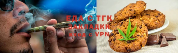 MDMA Premium VHQ Бугульма