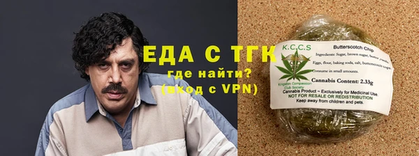 MDMA Premium VHQ Бугульма